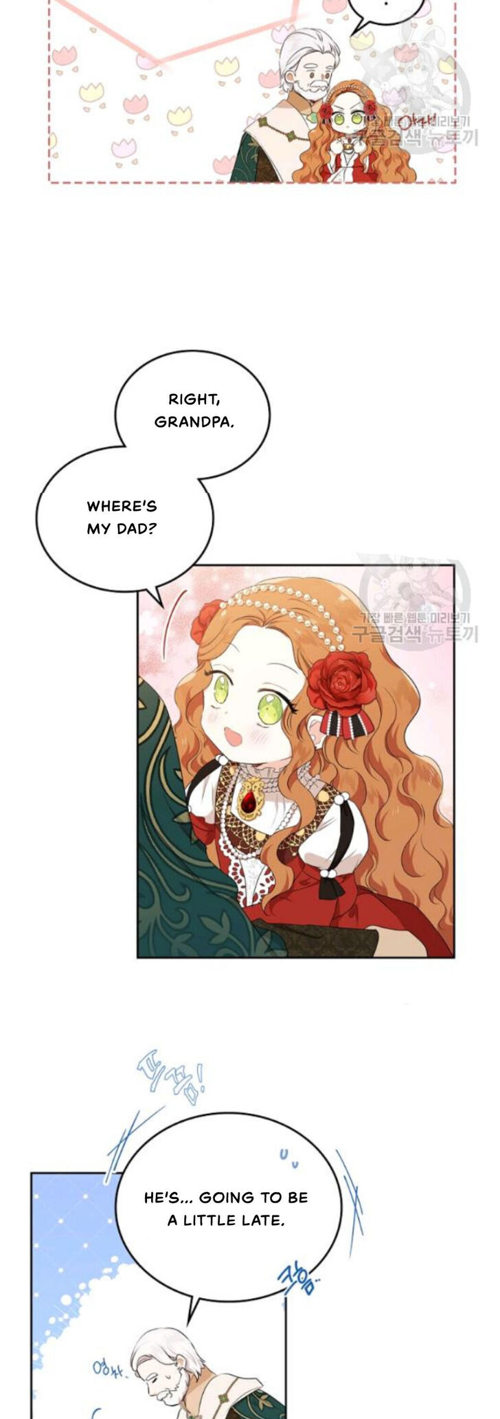 Read I'll Be the Matriarch in This Life Manga Online