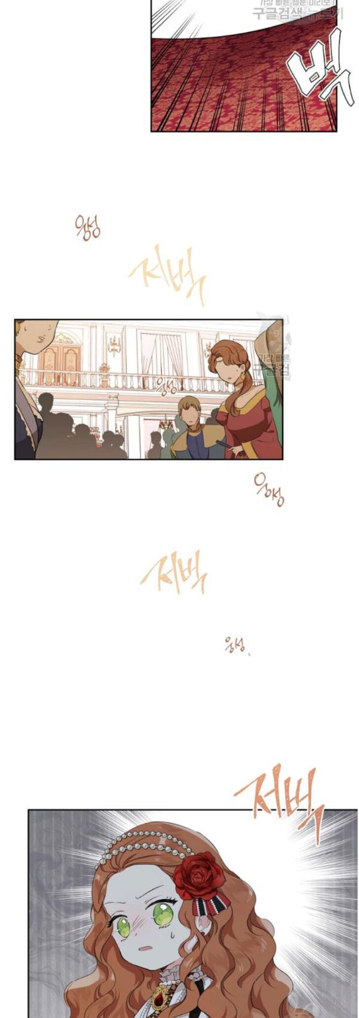 Read I'll Be the Matriarch in This Life Manga Online