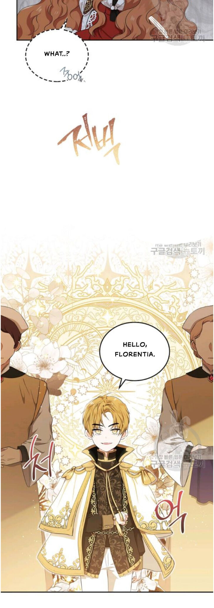 Read I'll Be the Matriarch in This Life Manga Online