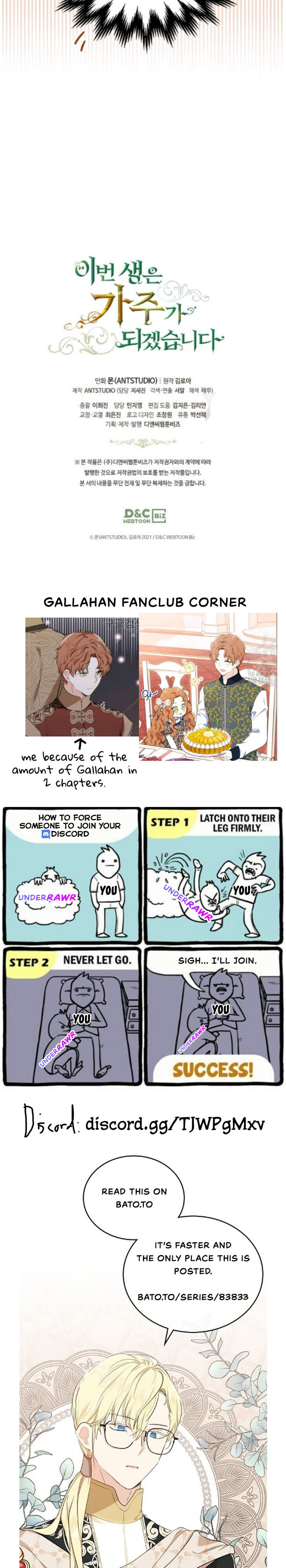 Read I'll Be the Matriarch in This Life Manga Online