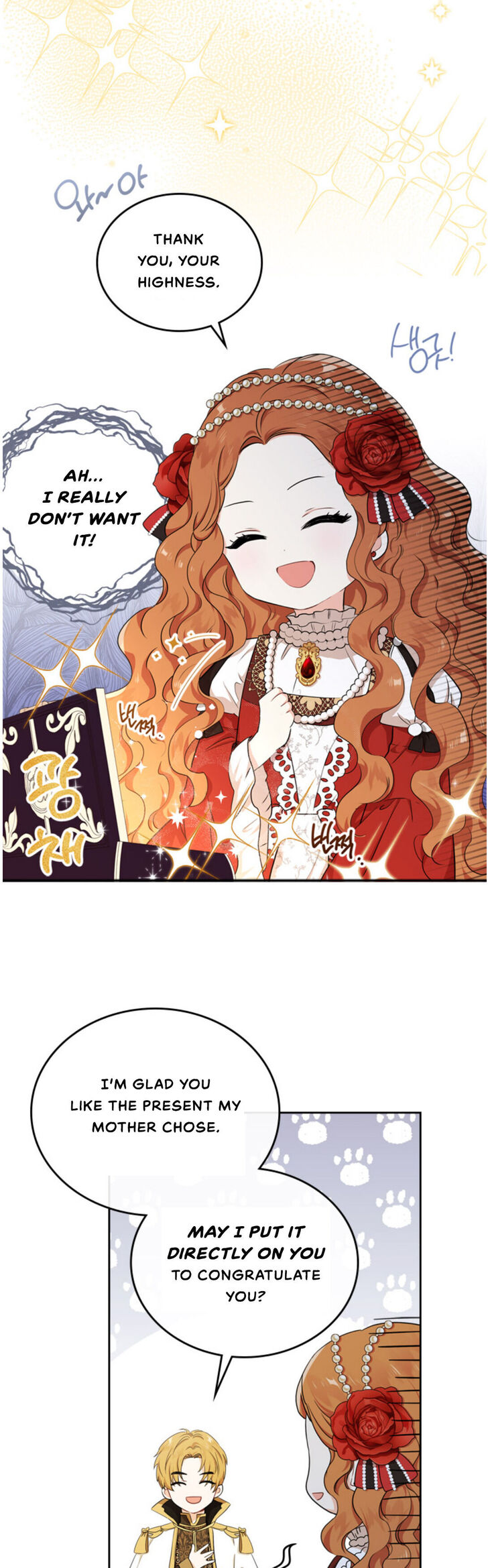 Read I'll Be the Matriarch in This Life Manga Online