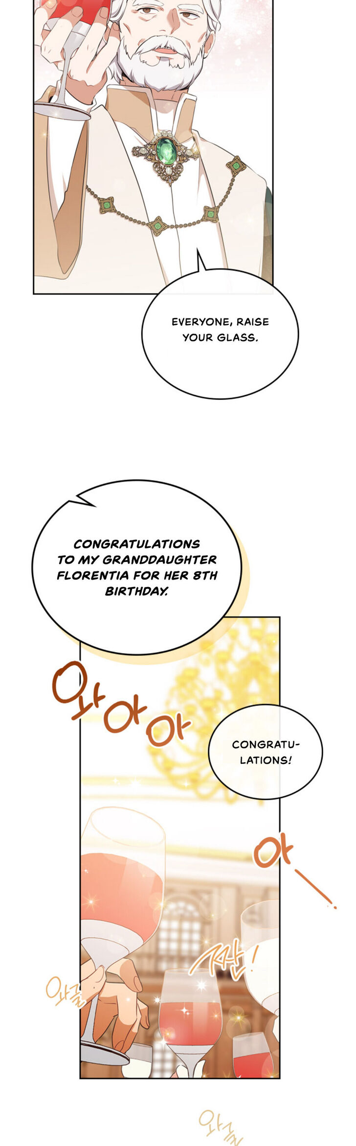 Read I'll Be the Matriarch in This Life Manga Online