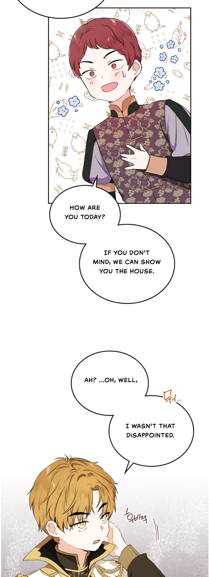 Read I'll Be the Matriarch in This Life Manga Online