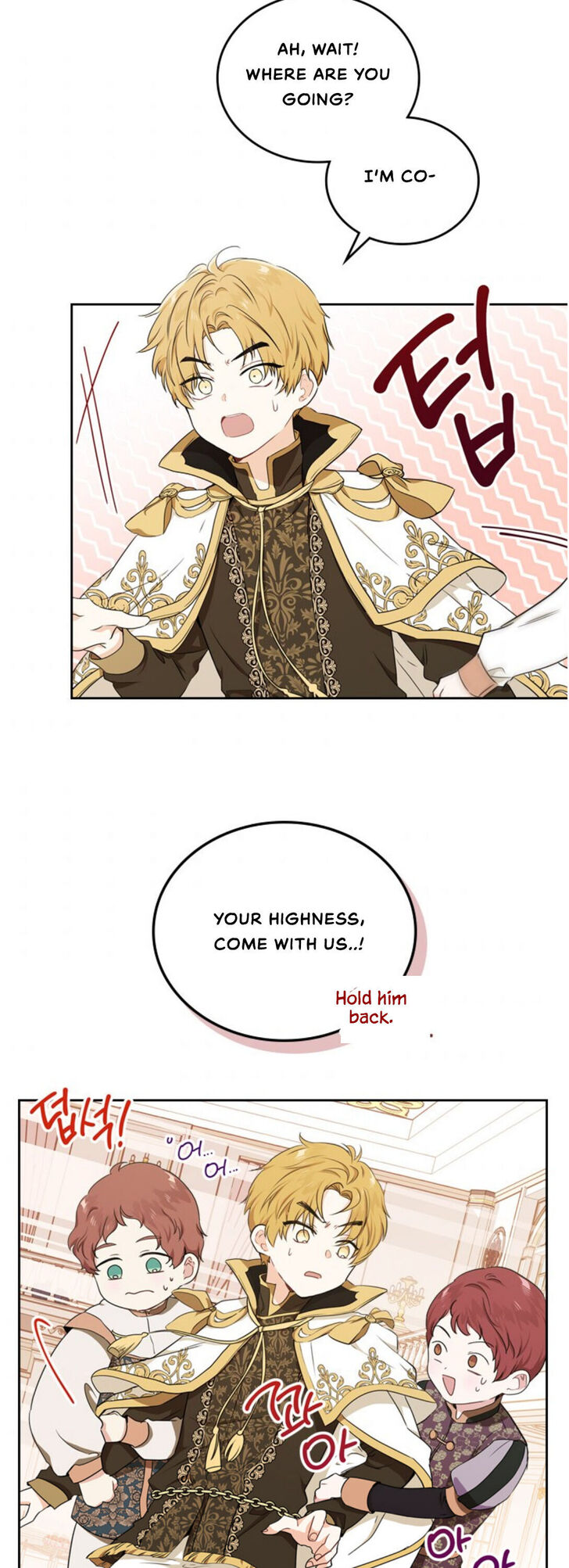 Read I'll Be the Matriarch in This Life Manga Online