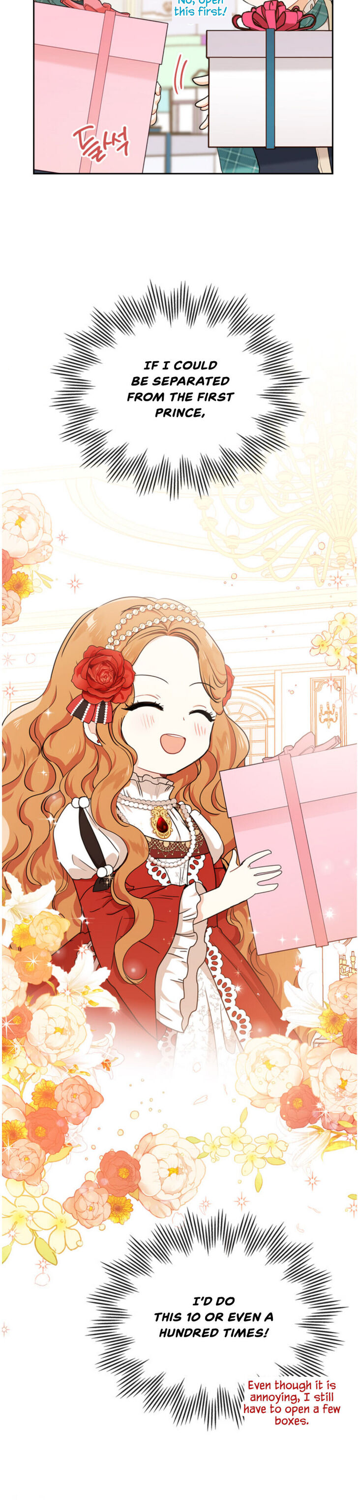 Read I'll Be the Matriarch in This Life Manga Online