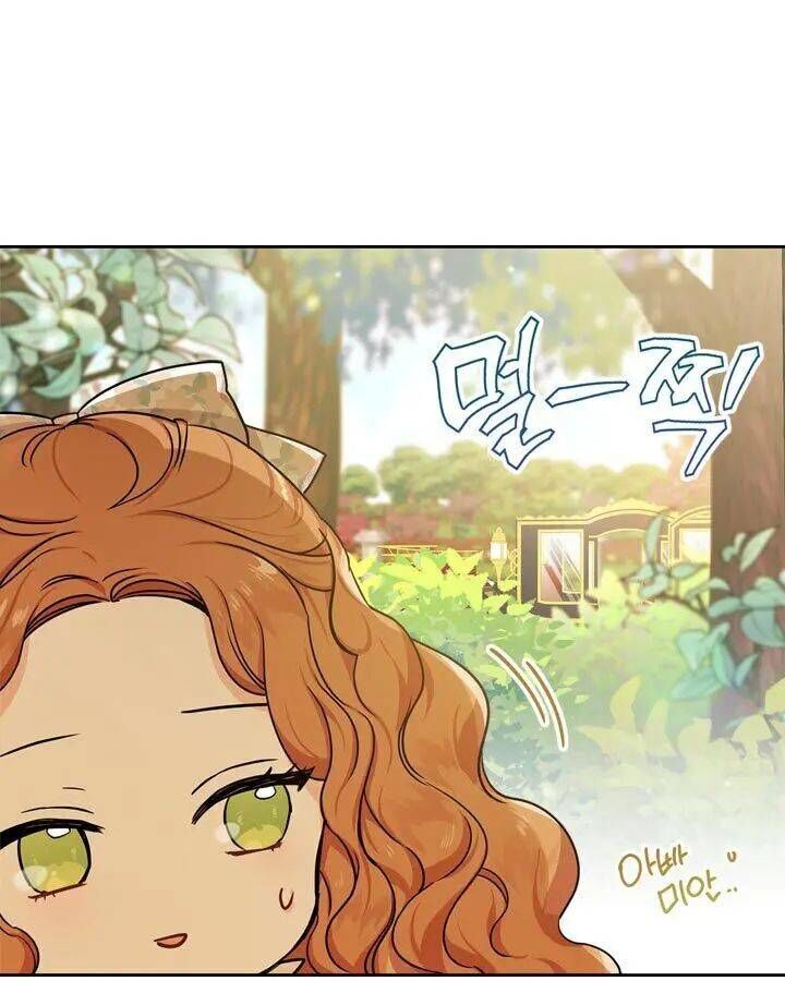 Read I'll Be the Matriarch in This Life Manga Online