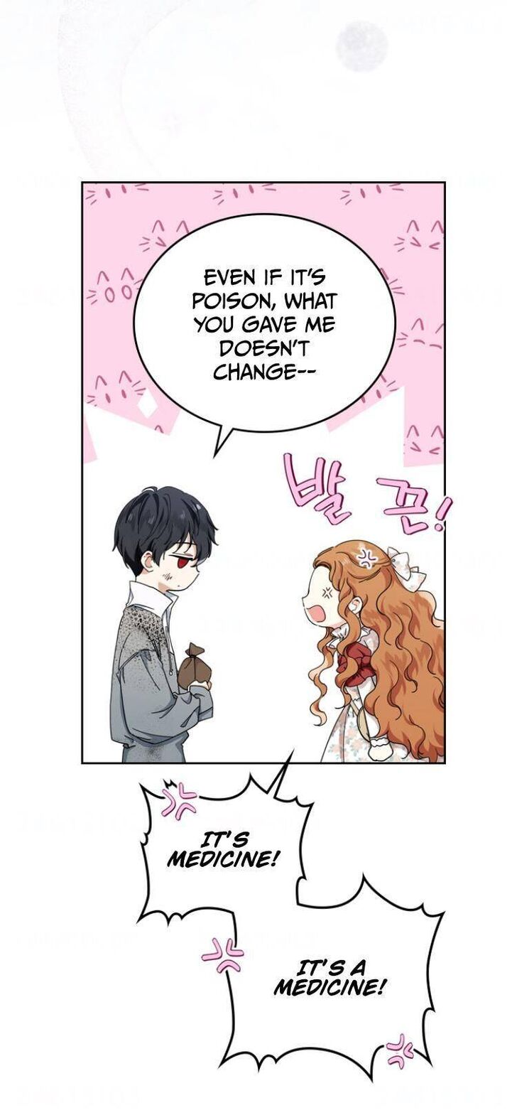 Read I'll Be the Matriarch in This Life Manga Online