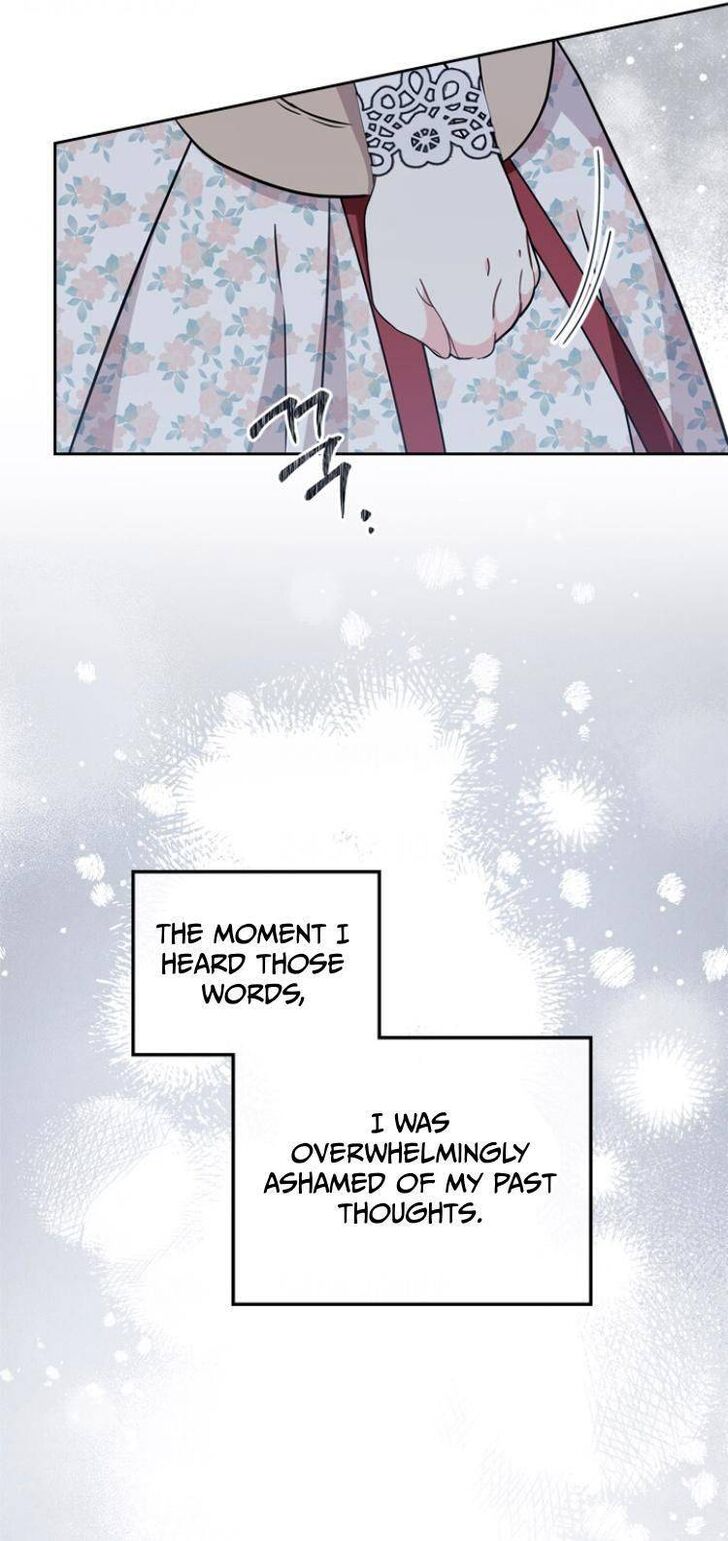 Read I'll Be the Matriarch in This Life Manga Online