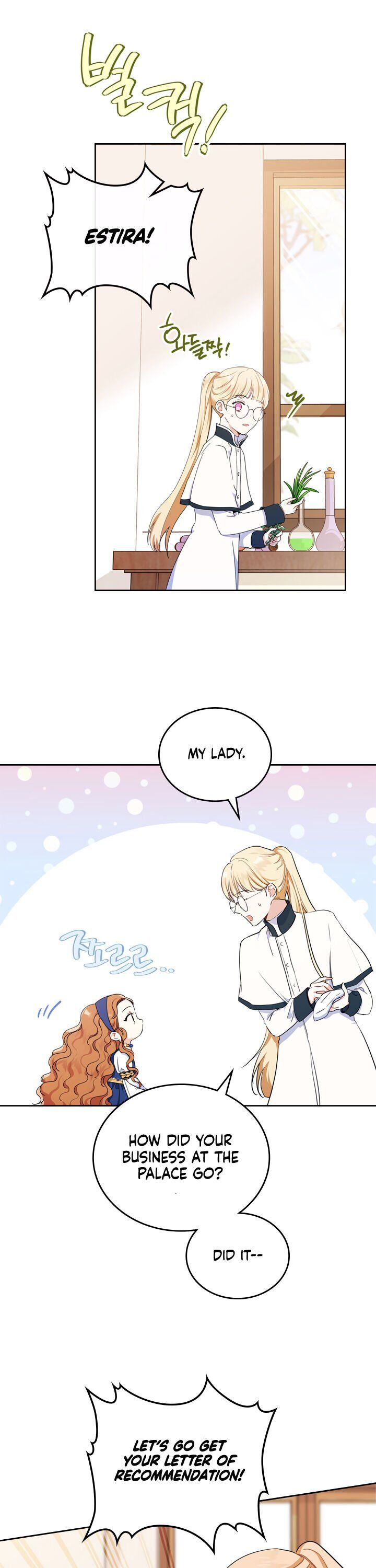 Read I'll Be the Matriarch in This Life Manga Online