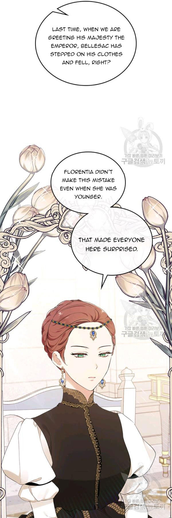 Read I'll Be the Matriarch in This Life Manga Online