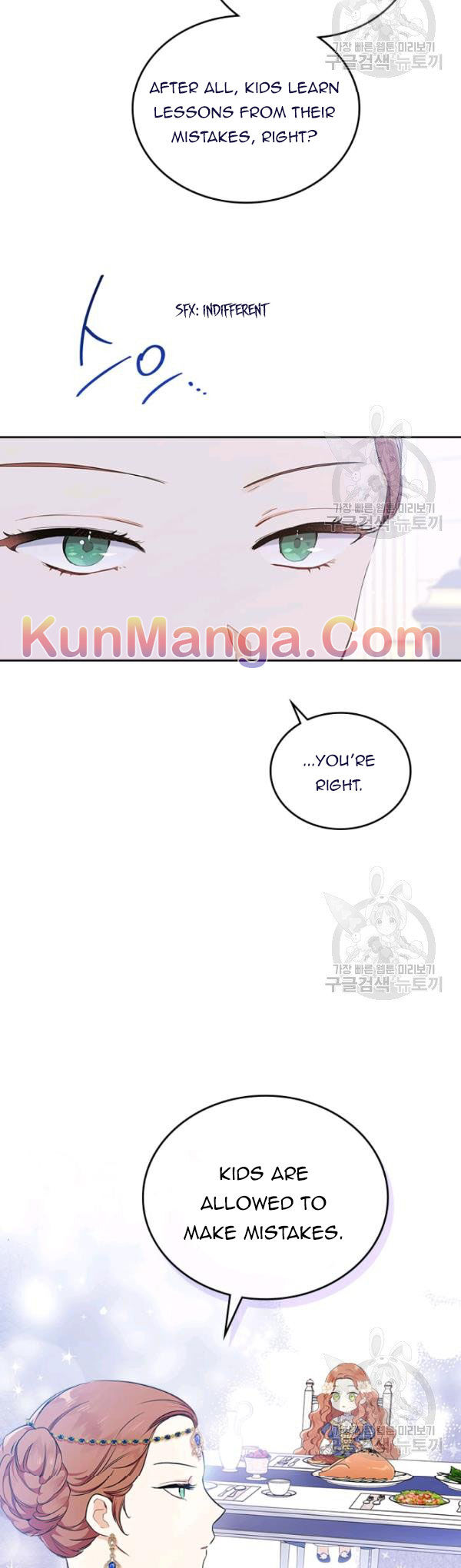 Read I'll Be the Matriarch in This Life Manga Online