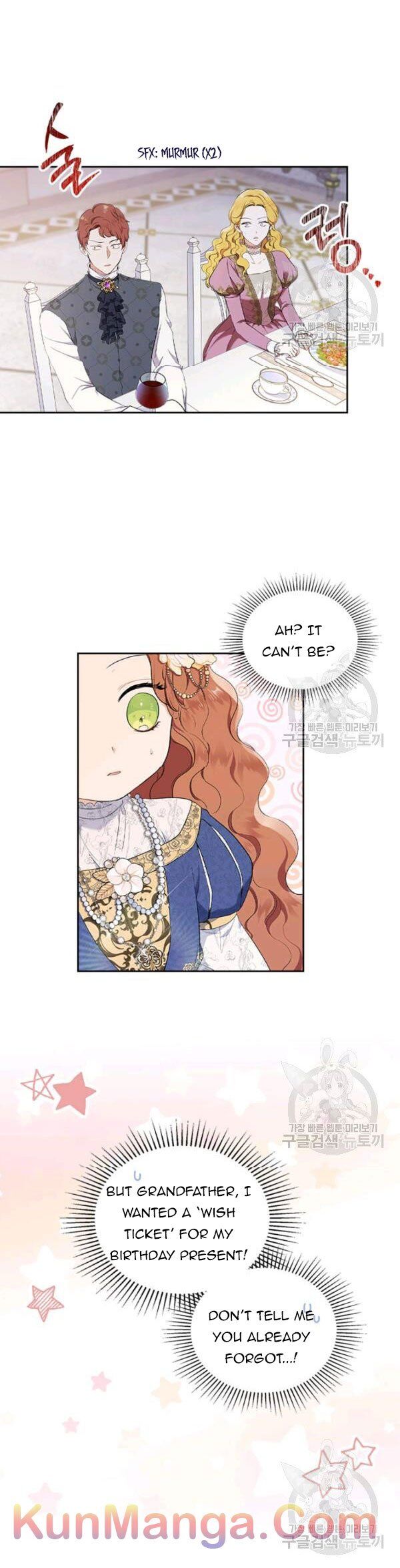 Read I'll Be the Matriarch in This Life Manga Online
