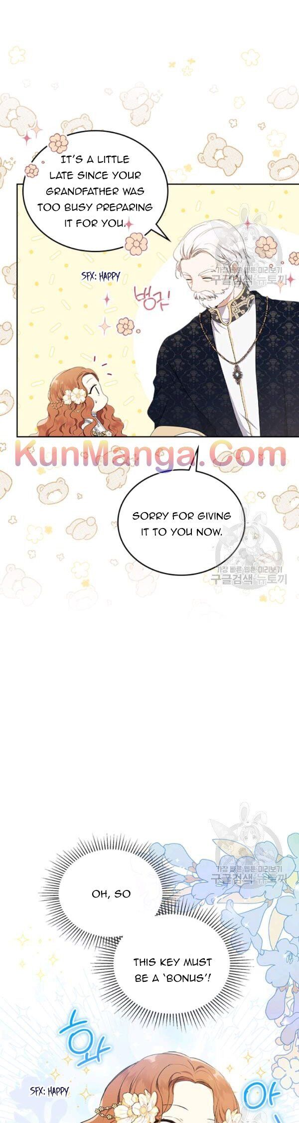 Read I'll Be the Matriarch in This Life Manga Online