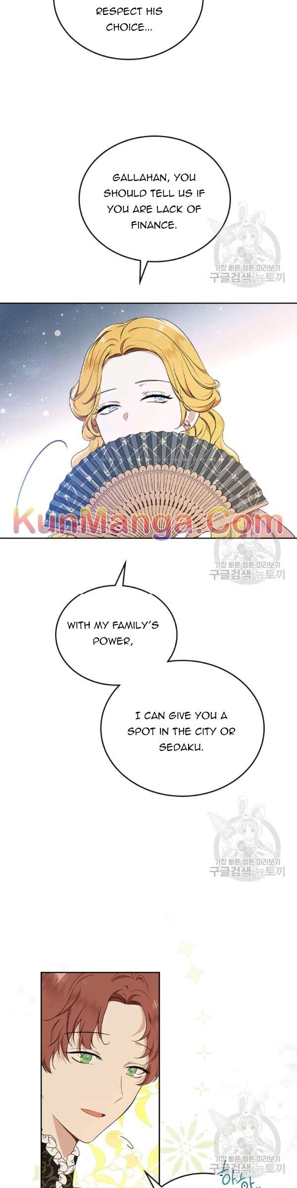 Read I'll Be the Matriarch in This Life Manga Online