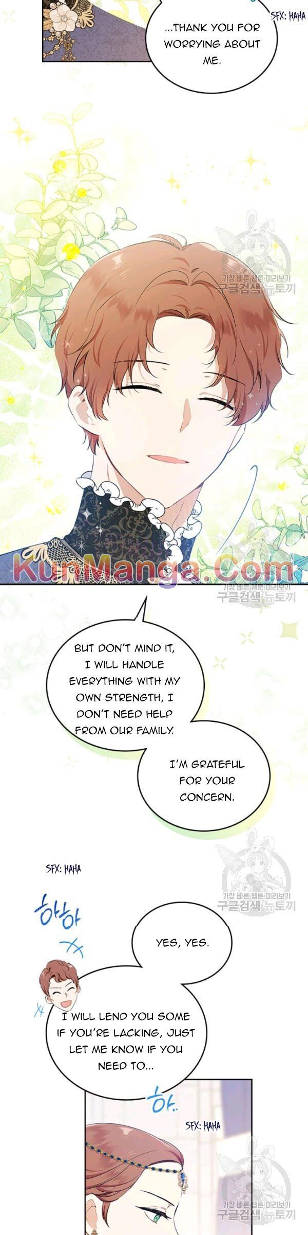 Read I'll Be the Matriarch in This Life Manga Online