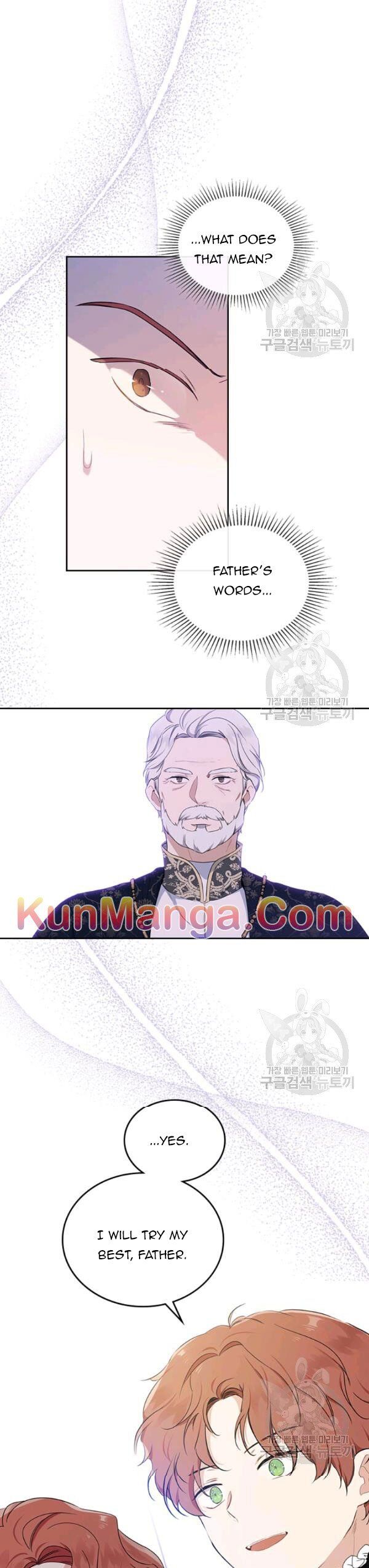 Read I'll Be the Matriarch in This Life Manga Online