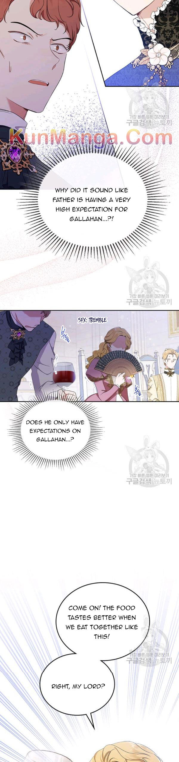 Read I'll Be the Matriarch in This Life Manga Online