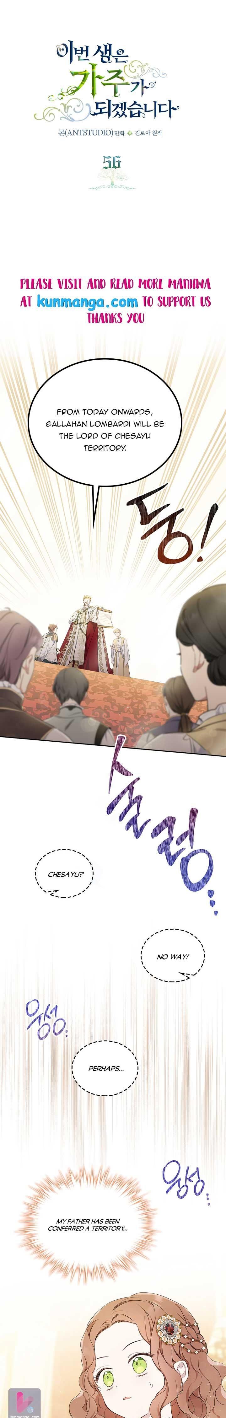 Read I'll Be the Matriarch in This Life Manga Online