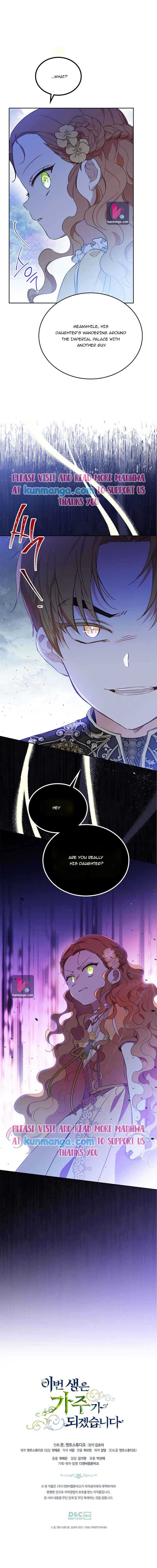Read I'll Be the Matriarch in This Life Manga Online