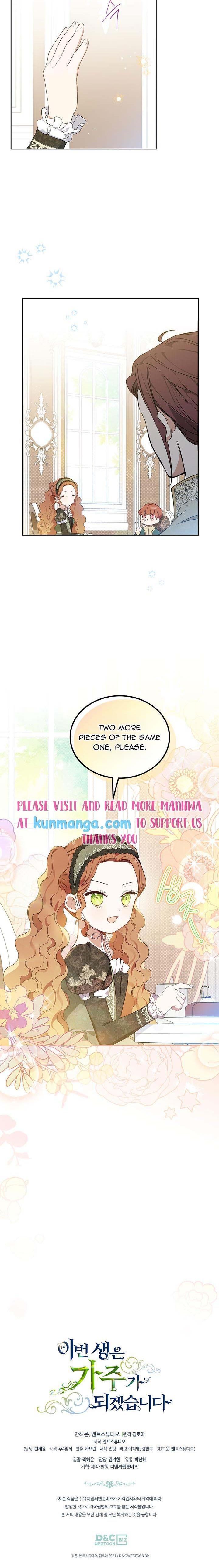 Read I'll Be the Matriarch in This Life Manga Online