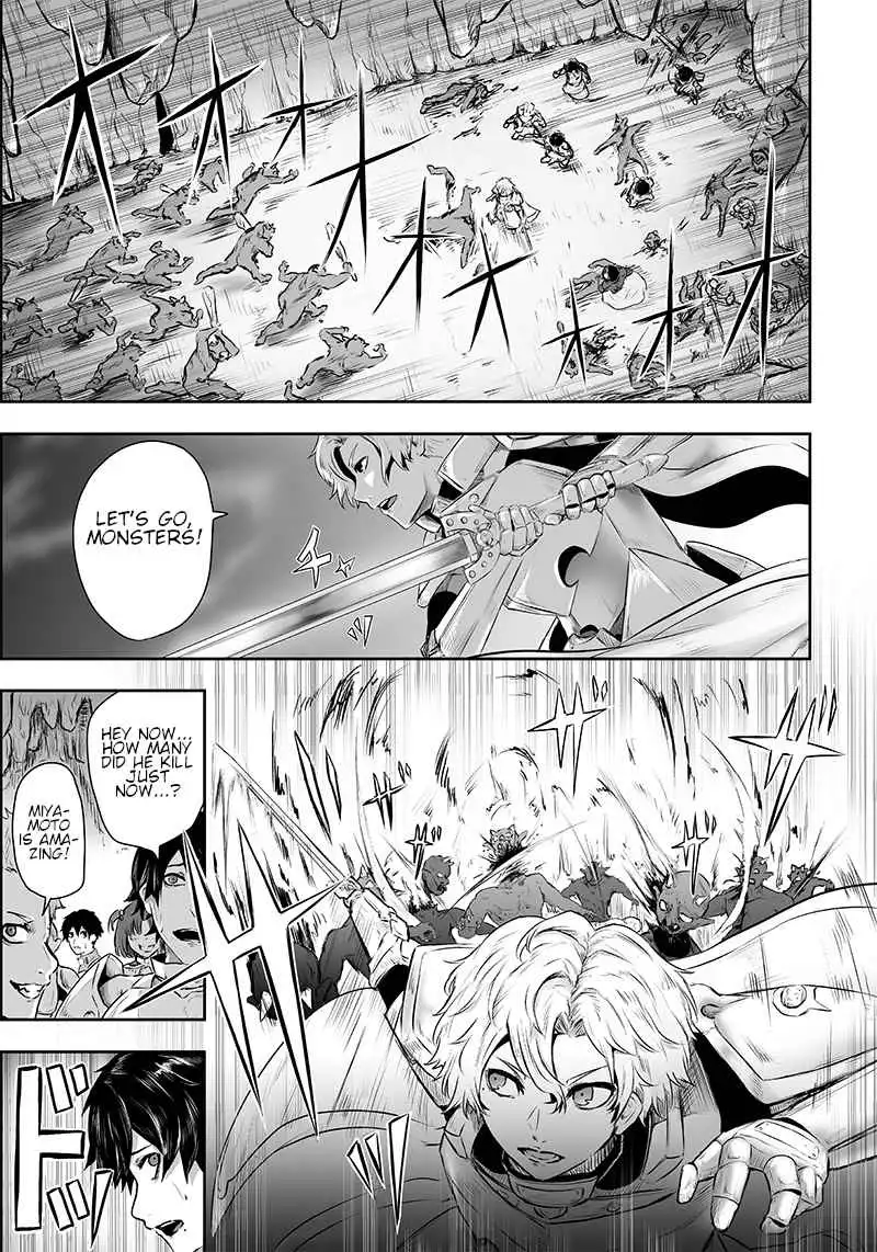 Read I'm the only one with unfavorable skills, Isekai Summoning Rebellion Manga Online
