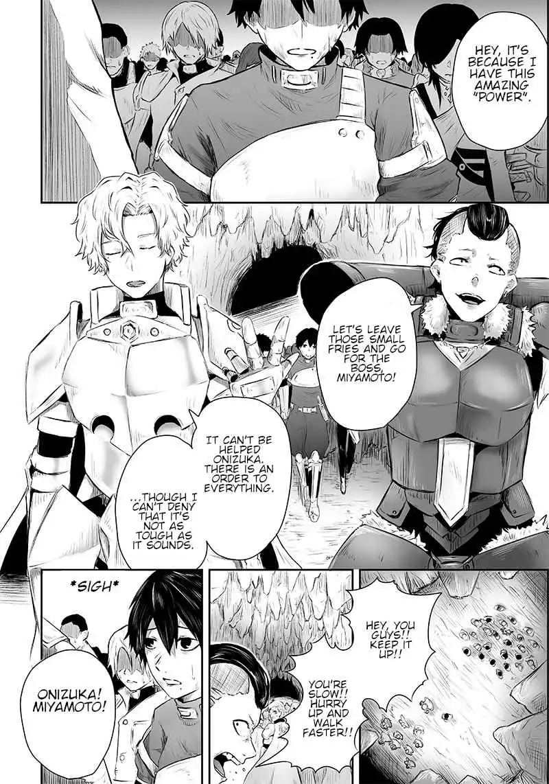 Read I'm the only one with unfavorable skills, Isekai Summoning Rebellion Manga Online