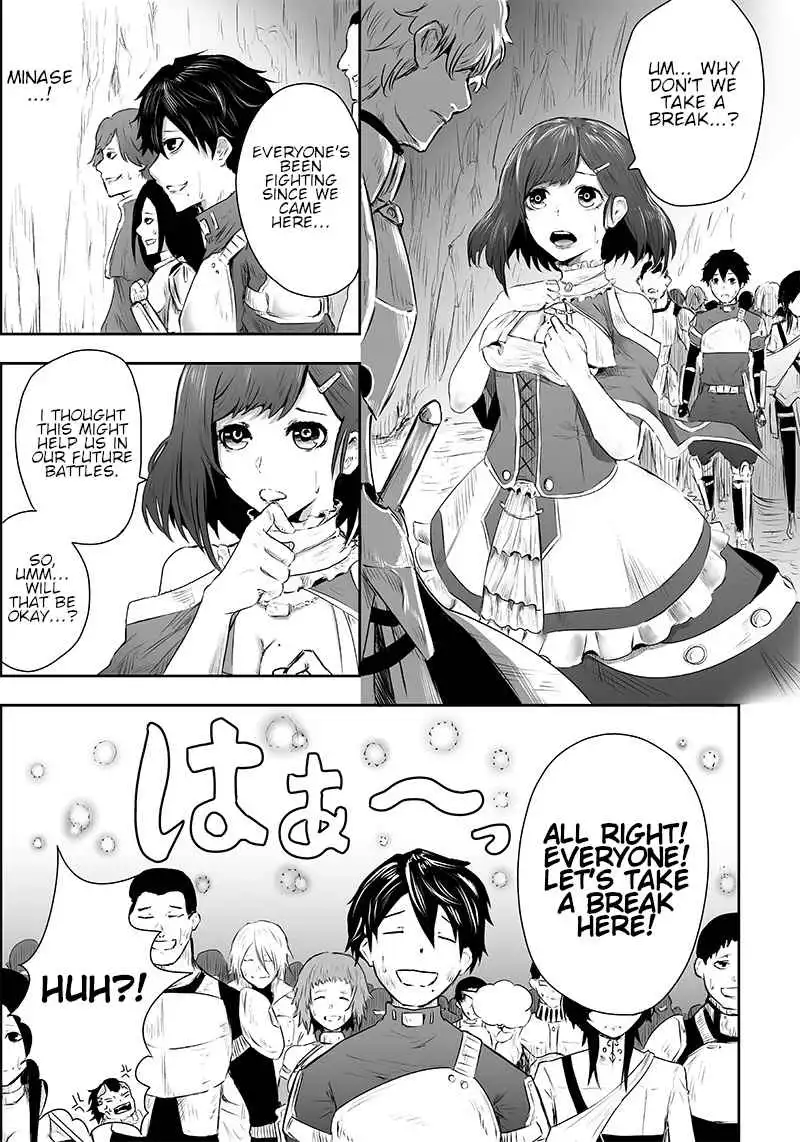 Read I'm the only one with unfavorable skills, Isekai Summoning Rebellion Manga Online