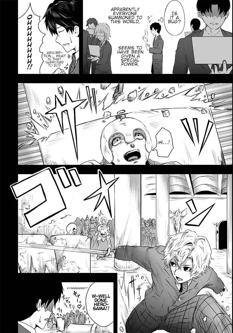 Read I'm the only one with unfavorable skills, Isekai Summoning Rebellion Manga Online