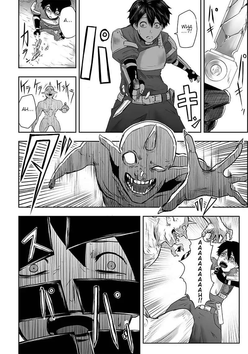 Read I'm the only one with unfavorable skills, Isekai Summoning Rebellion Manga Online