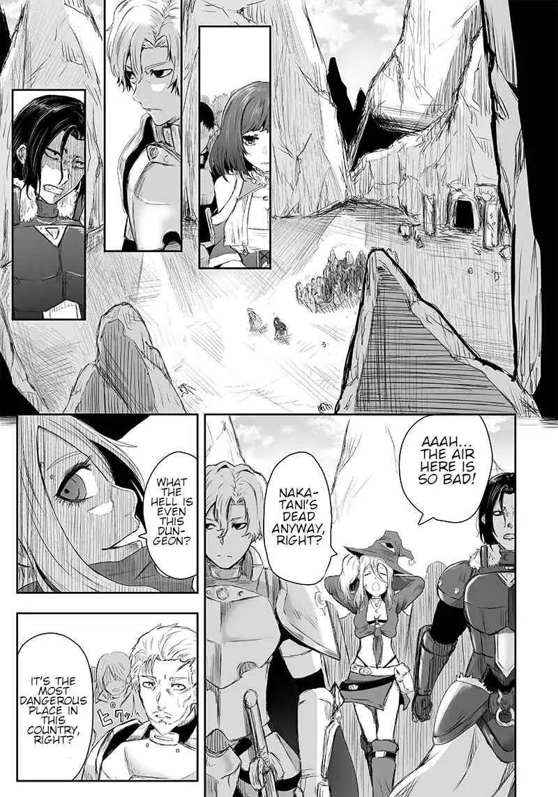 Read I'm the only one with unfavorable skills, Isekai Summoning Rebellion Manga Online