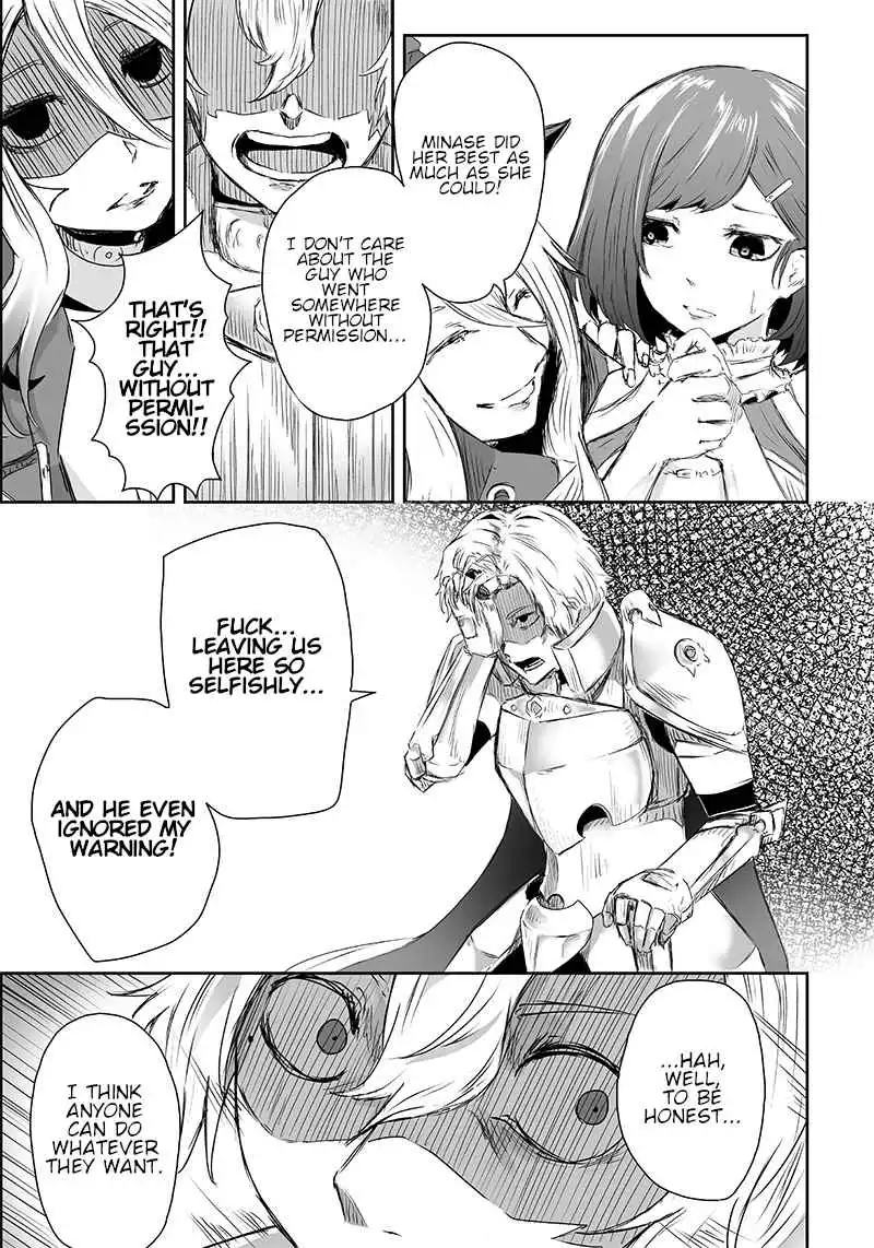Read I'm the only one with unfavorable skills, Isekai Summoning Rebellion Manga Online