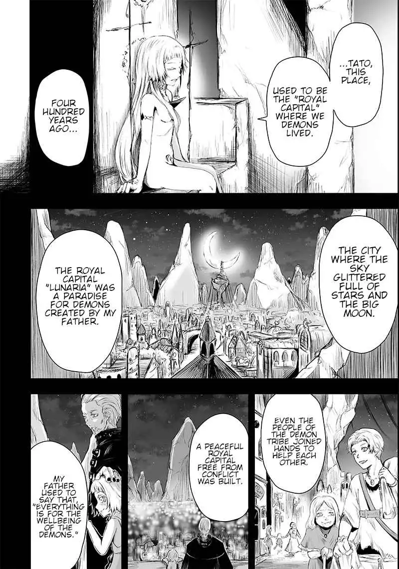 Read I'm the only one with unfavorable skills, Isekai Summoning Rebellion Manga Online