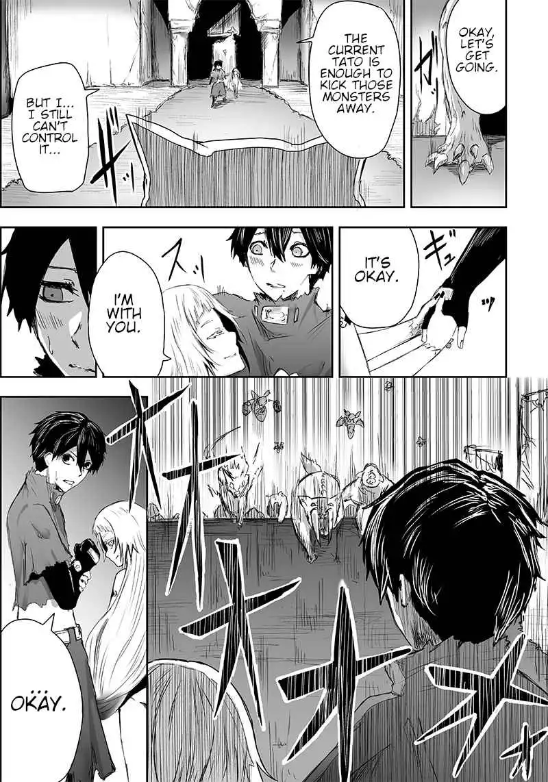 Read I'm the only one with unfavorable skills, Isekai Summoning Rebellion Manga Online