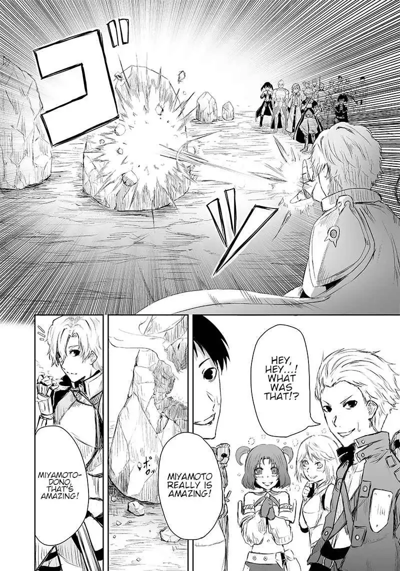 Read I'm the only one with unfavorable skills, Isekai Summoning Rebellion Manga Online
