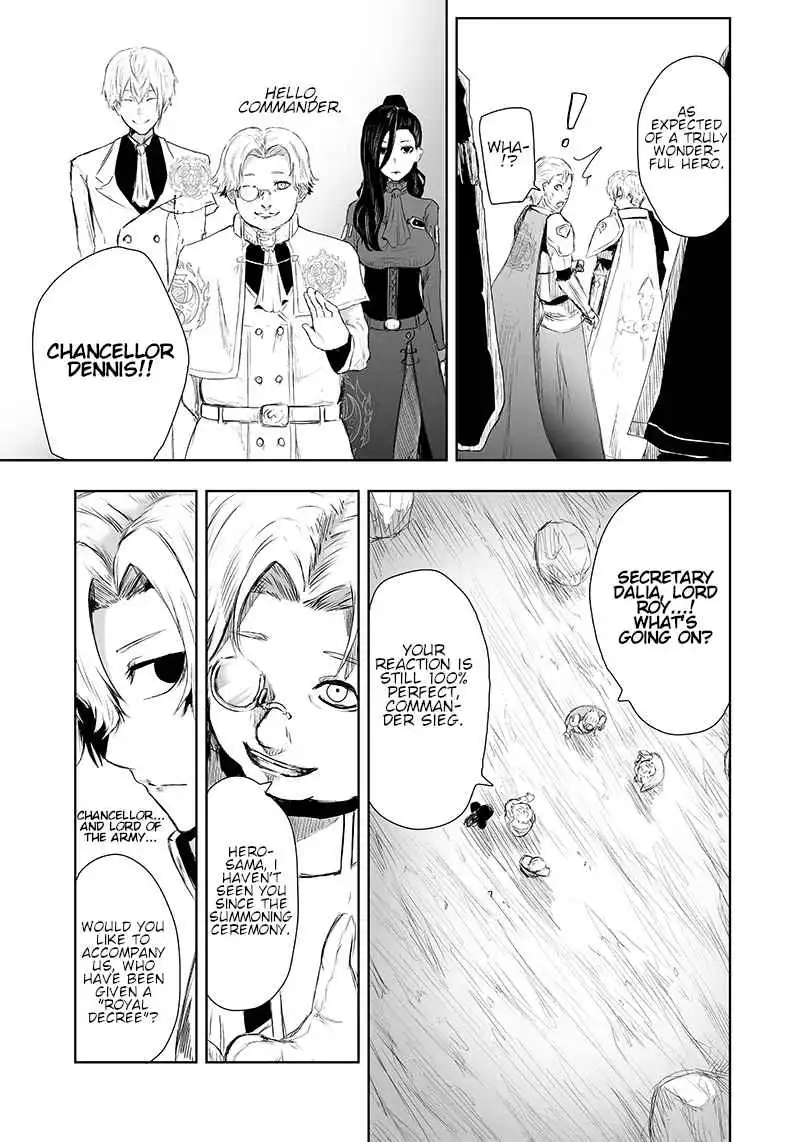 Read I'm the only one with unfavorable skills, Isekai Summoning Rebellion Manga Online