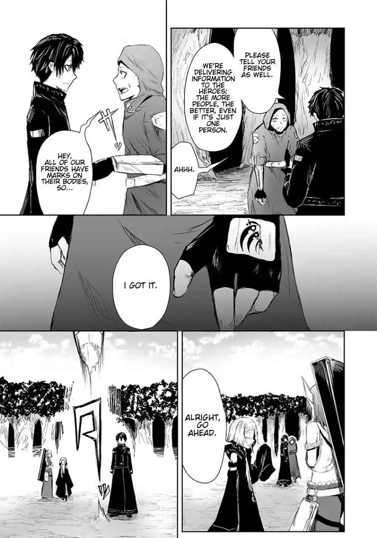 Read I'm the only one with unfavorable skills, Isekai Summoning Rebellion Manga Online