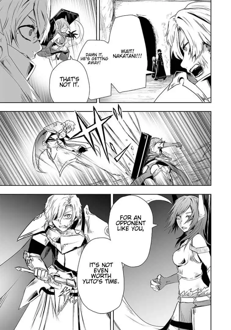 Read I'm the only one with unfavorable skills, Isekai Summoning Rebellion Manga Online