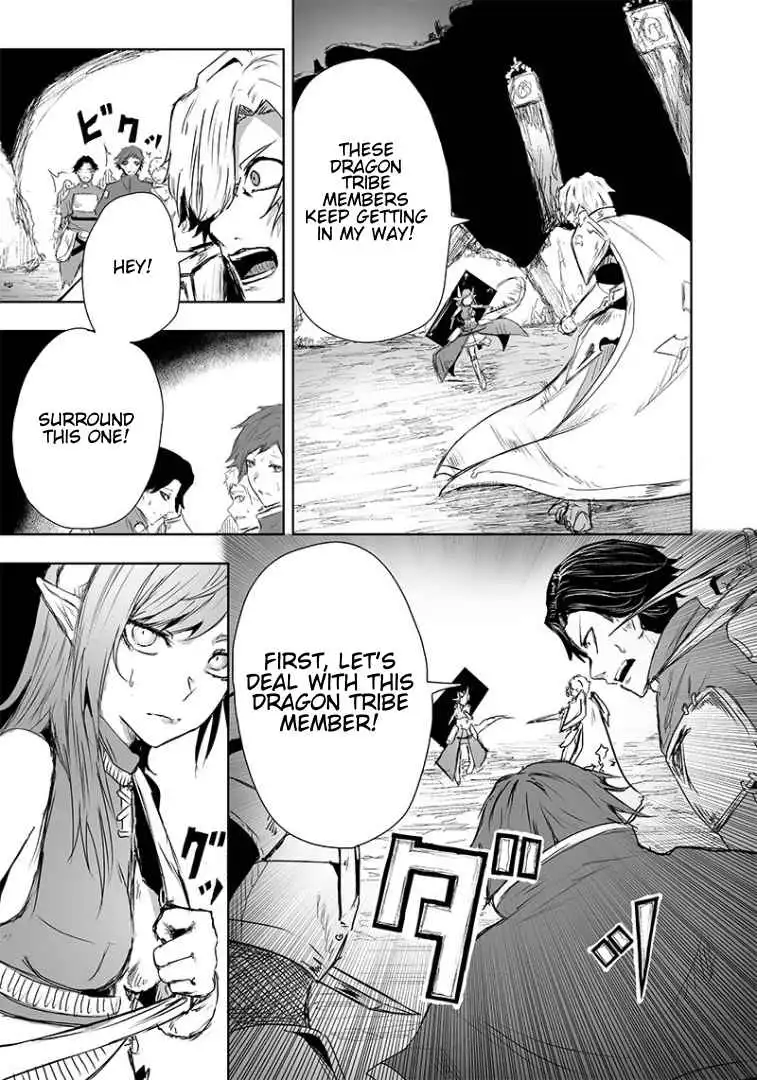 Read I'm the only one with unfavorable skills, Isekai Summoning Rebellion Manga Online