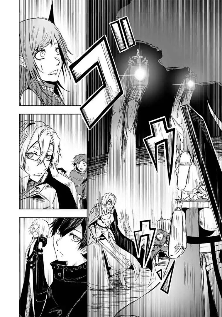 Read I'm the only one with unfavorable skills, Isekai Summoning Rebellion Manga Online