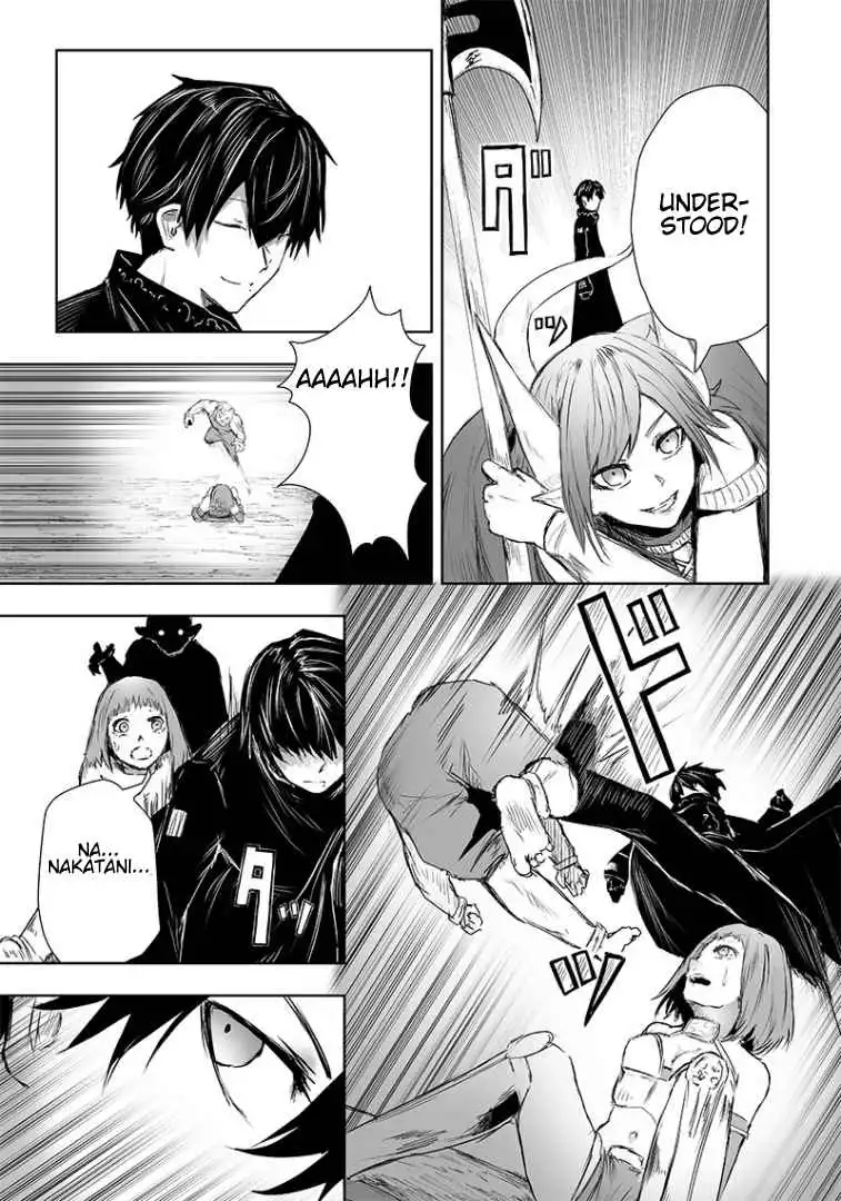 Read I'm the only one with unfavorable skills, Isekai Summoning Rebellion Manga Online