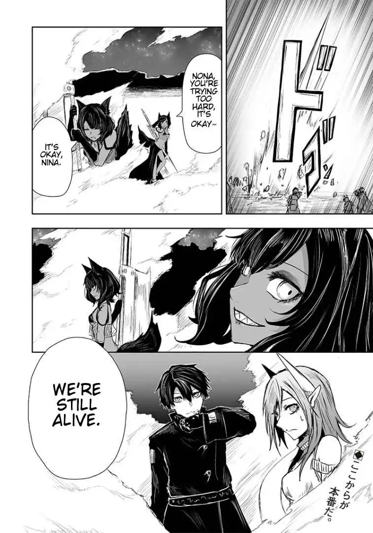 Read I'm the only one with unfavorable skills, Isekai Summoning Rebellion Manga Online
