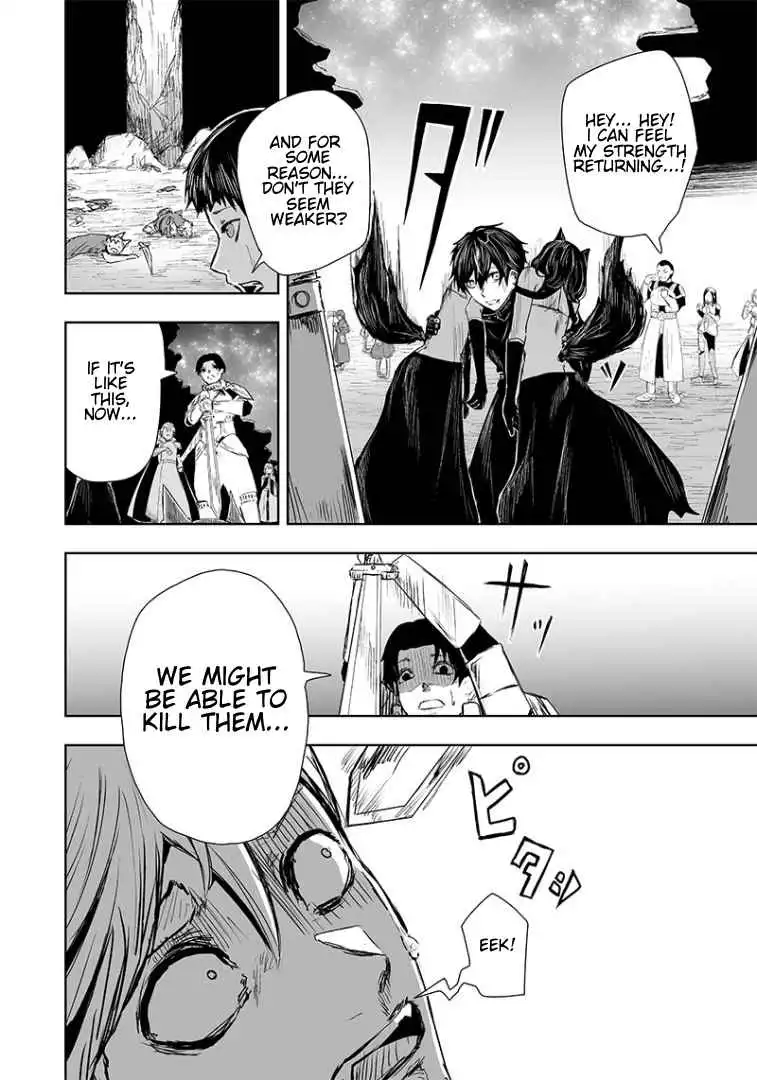 Read I'm the only one with unfavorable skills, Isekai Summoning Rebellion Manga Online