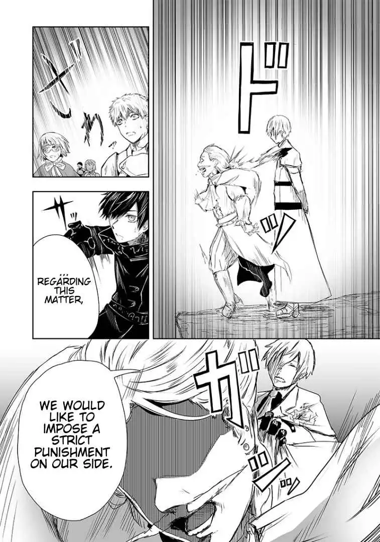 Read I'm the only one with unfavorable skills, Isekai Summoning Rebellion Manga Online