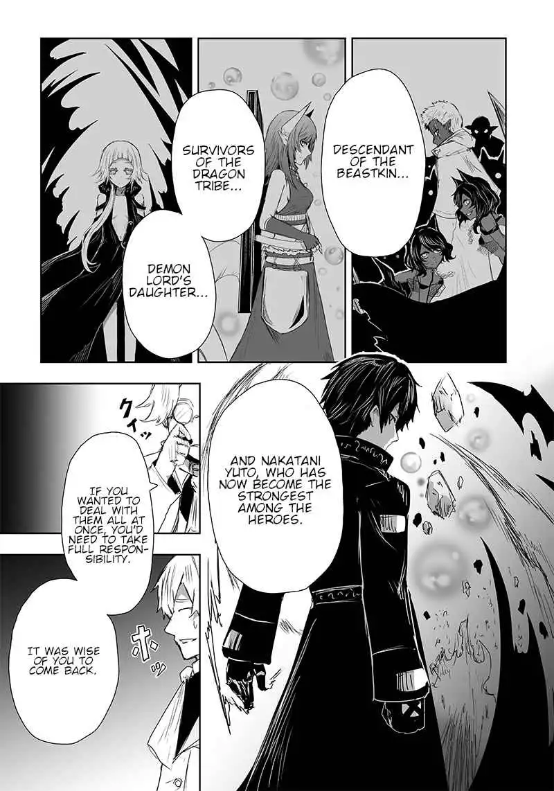 Read I'm the only one with unfavorable skills, Isekai Summoning Rebellion Manga Online