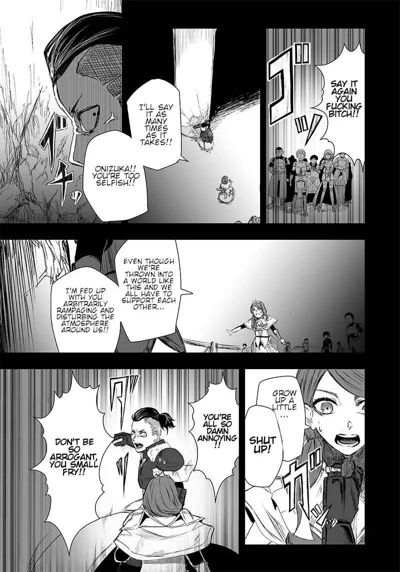 Read I'm the only one with unfavorable skills, Isekai Summoning Rebellion Manga Online