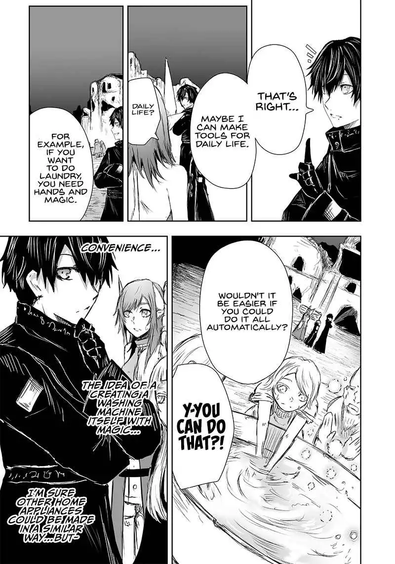 Read I'm the only one with unfavorable skills, Isekai Summoning Rebellion Manga Online