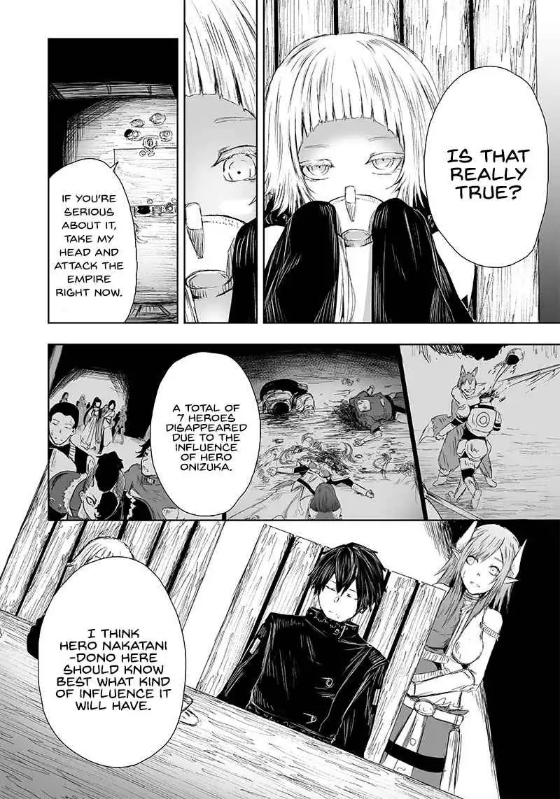 Read I'm the only one with unfavorable skills, Isekai Summoning Rebellion Manga Online