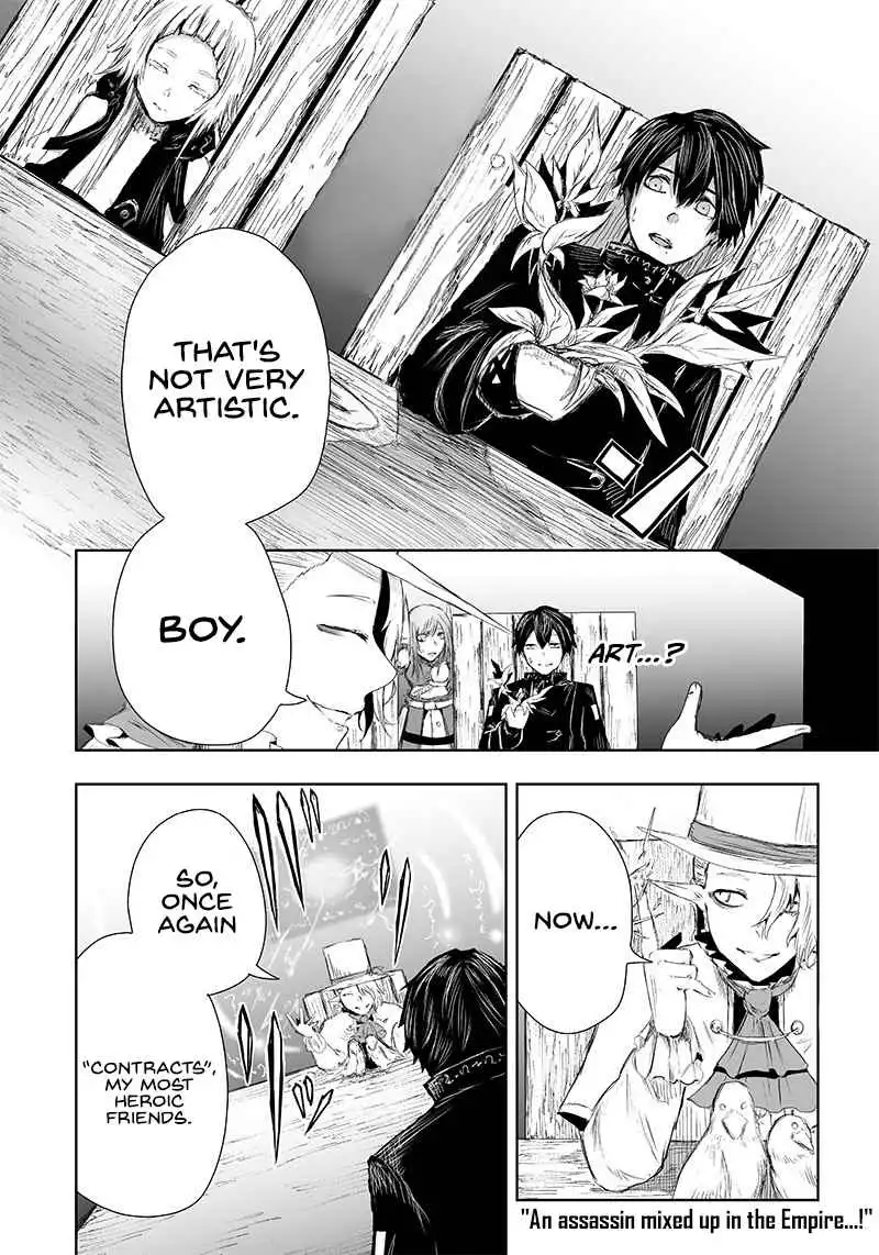 Read I'm the only one with unfavorable skills, Isekai Summoning Rebellion Manga Online