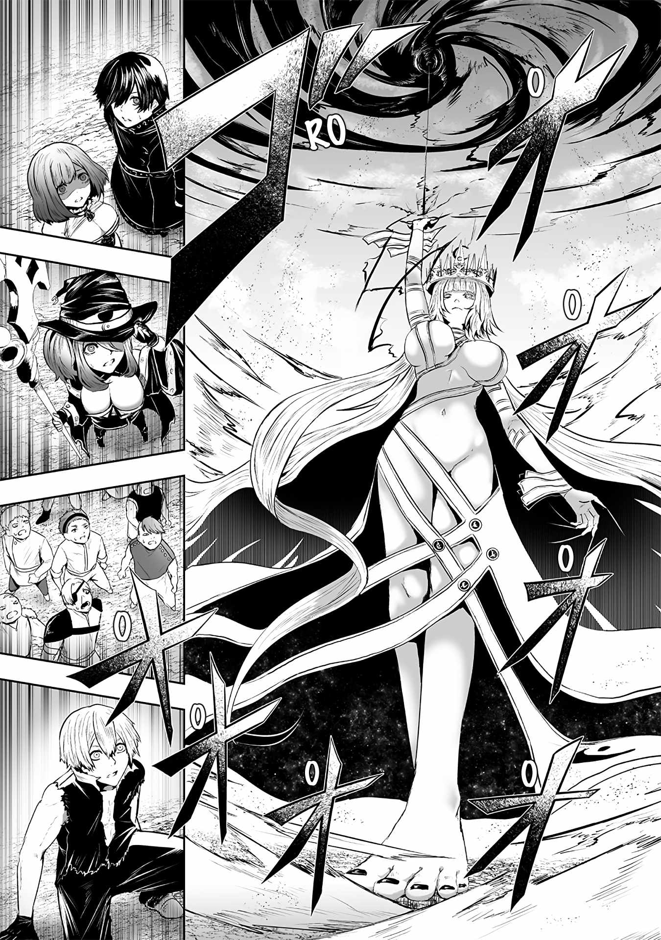 Read I'm the only one with unfavorable skills, Isekai Summoning Rebellion Manga Online