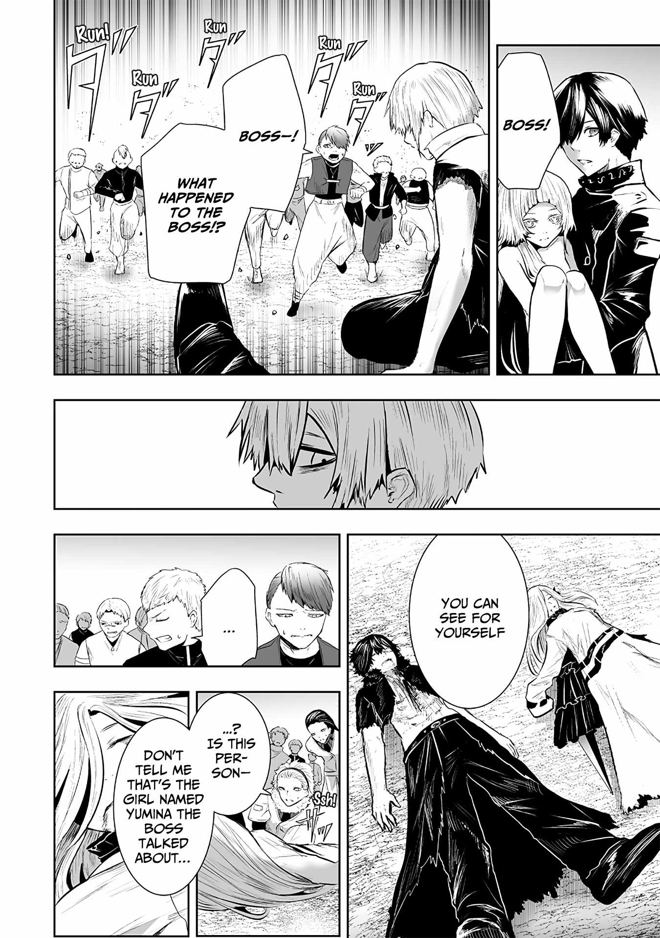 Read I'm the only one with unfavorable skills, Isekai Summoning Rebellion Manga Online